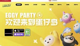 丁磊，最懂“熊孩子生意”的游戏大佬