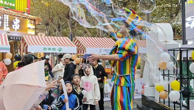 成都高新区芳草街街道总工会“点亮计划，有‘购’疯狂”小月亮购物狂欢节活动落幕
