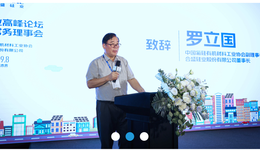 浙江千億富豪回應(yīng)“陷害忠良”，又被曝“非法項(xiàng)目”，真相是啥？