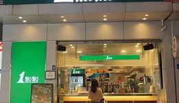 “保衛(wèi)1點點”？真倒閉還是營銷手段？