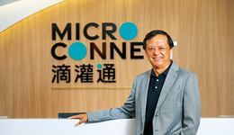 我眼中的李小加和他的“滴灌通”