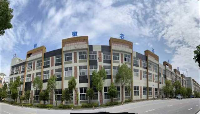 安徽一半导体企业获投4亿元