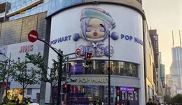 泡泡玛特三个月直播销售额过亿，线下仍是“主战场”