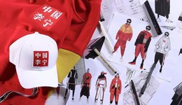 李寧是時(shí)候“告別”國(guó)潮了