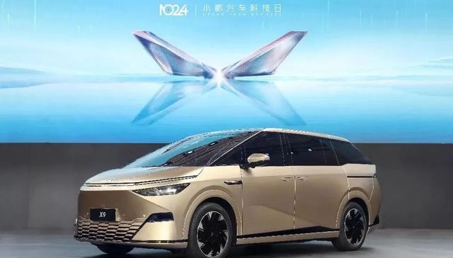 小鹏汽车,华为,自动驾驶,毛利率,财报