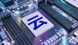 雙11背后的中國云廠商：新“標(biāo)準(zhǔn)化”，和調(diào)整后的新韌性