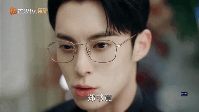 影视产业,娱乐,王一博,肖战,王鹤棣