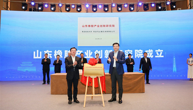 枣庄市与青岛科技大学签约1.1亿元重点项目