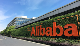 分拆“生变”，阿里有了新战略