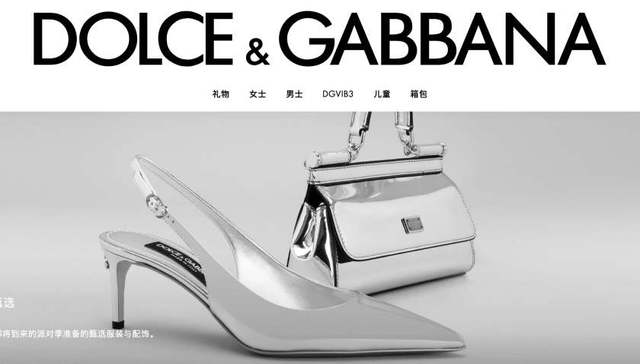 新消费,消费趋势,投融资