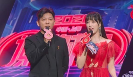 这次，轮到明星集体给小杨哥打工了