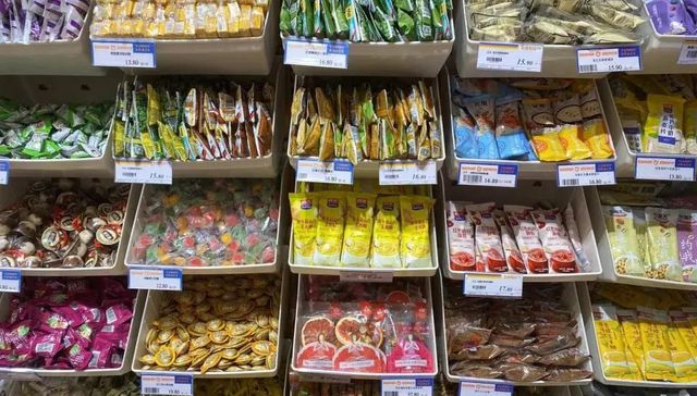 零食很忙,赵一鸣,零食杂货,消费,价格战