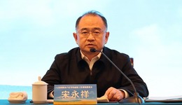 宋永祥“三句大白话”分享滨州节粮减损工作经验