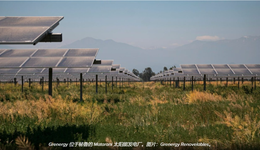 全球最大电池储能项目，为好诞生在智利？