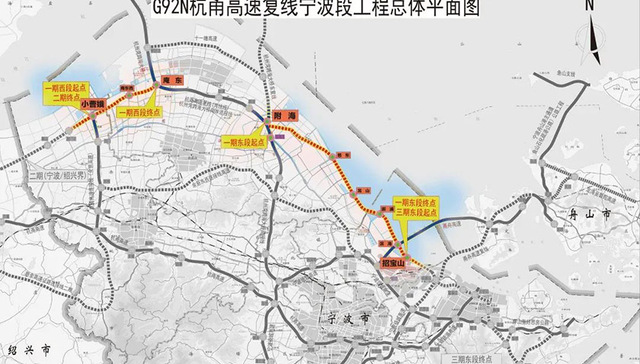 有望年底通车，杭甬高速复线宁波段一期收费标准公布