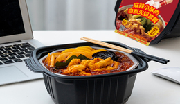 紅極一時(shí)的自熱火鍋，現(xiàn)在怎么樣了？