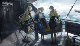 二測滑鐵盧，三測贏得生機，二游公測能經(jīng)得住市場嚴酷拷打嗎？