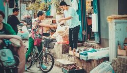 成立97年的品牌，要被移出“中華老字號”了