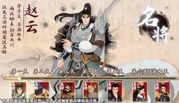 三七獨代、中手游首款自研SLG：3天跌出暢銷榜，卻在小游戲冒頭？