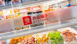 营收五连降，良品铺子“降价”能否脱困？