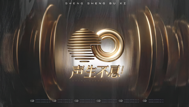 芒果TV,腾讯,优酷,爱奇艺,影视产业