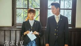 网红逐梦演艺圈，赚大钱还是闹笑话？