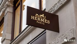 51歲的勤雜工，可能成為愛馬仕的主要股東