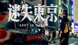 B站的“充電專屬”視頻，出了個單月收益200萬元的爆款