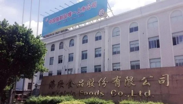 海欣食品,业绩,股价