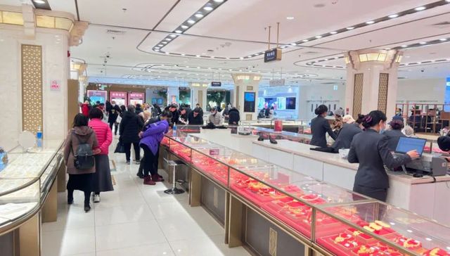 金价,黄金饰品,转运珠,