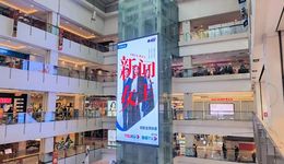 《新聞女王》意外爆火，港劇卷土重來了？