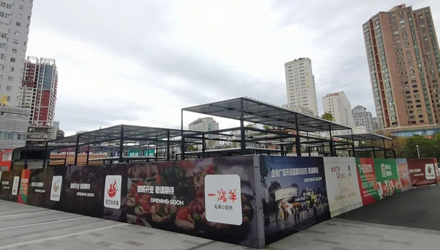 昆明一环内两大商城月内正式开业