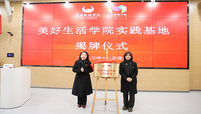 中医药文化进高校 名中医为师生开出“好药方”