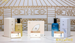 泸州老窖打出美妆牌，这次跨界能出圈吗？