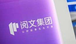 短劇的風(fēng)口，閱文必須搶