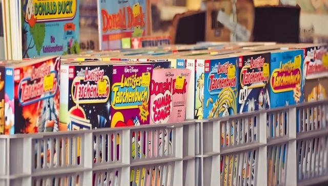 消费,二次元,购物中心,商业,投资