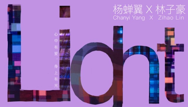 艺术,文化,画家,活动