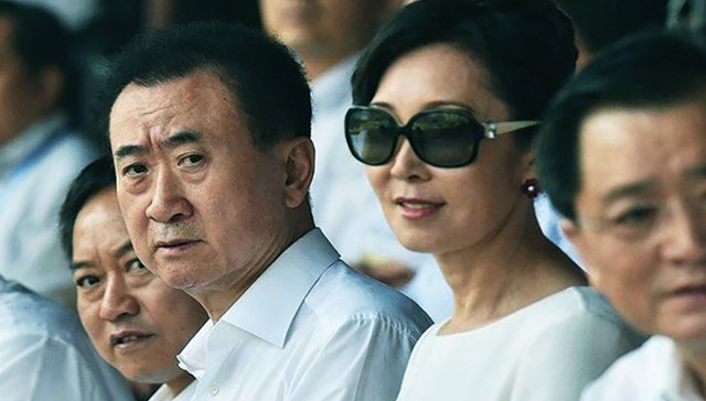 王健林,万达集团,资金链,资产出售
