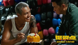 7部犯罪片扎堆12月