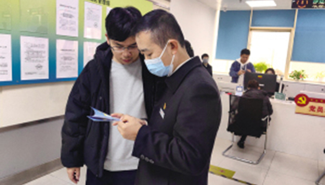 昆明灵活就业人员昨起开缴公积金，首日443人“尝鲜”