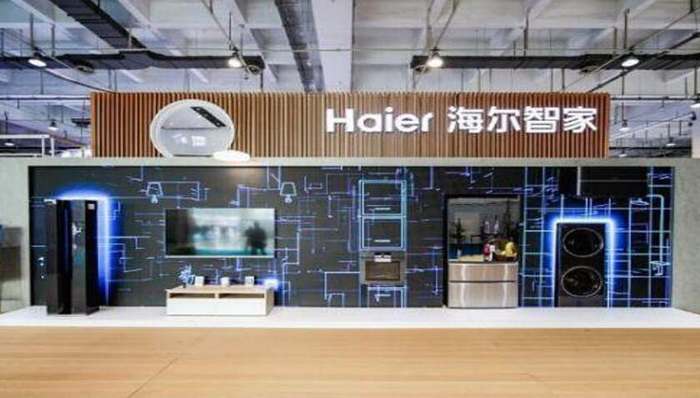 海尔智家,家电,消费,公司收购