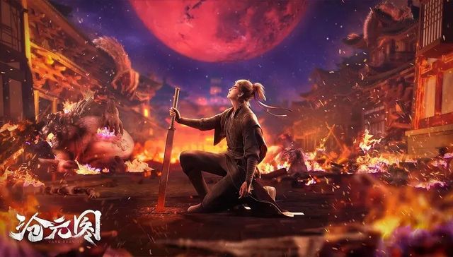 玄幻动画,国产动画,IP改编,