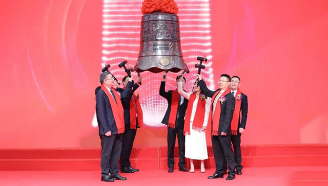 宁波又一家“小巨人”，橡胶传动带龙头丰茂股份登上创业板