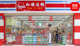 紅旗連鎖或將易主，誰最有可能接盤？