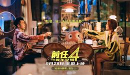 中国电影市场2023：片方不敢冒险，观众也不愿再开盲盒