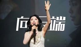 80后依然怀旧，00后已经“发疯”：2023音乐产业十大趋势观察