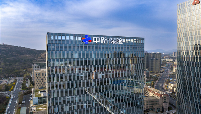 2023上半年保险服务质量指数出炉  中路保险名列全国前十