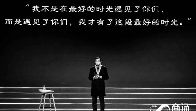 汤晓鸥,商汤科技,AI,亏损,商业化,