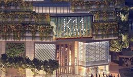 当看展成为新常态，购物中心如何借展打造年轻力