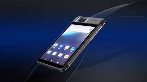 移动数源 智慧超然 | 神思电子SS628-500X多功能手持终端助推行业降本增效